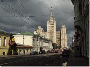 044-moscou gratte ciel