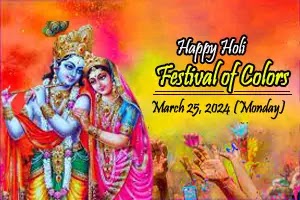 Holi 2024 : Date and Time, Holika Dahan & 10 Interesting Facts