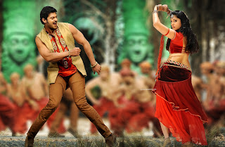 Mirchi HD Wallpapers - 04