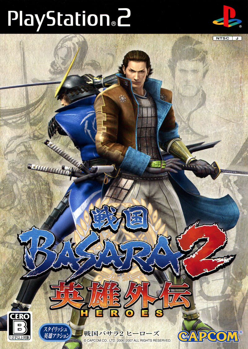 Free Download Basara 2 Heroes ISO PS 2 [PSX] High