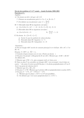تحميل فرض تأليفي 3 رياضيات أولى ثانوي مع الاصلاح pdf  Math 1ère, فرض تأليفي 3 رياضيات  أولى ثانوي ,امتحان رياضيات  أولى ثانوي مع الإصلاح