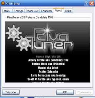 RivaTuner 2.24b