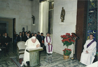 Pope John Paul II's Private Chapel on the Third Floor of the Apostolic Palace