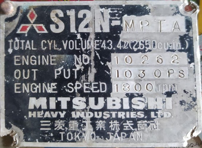 MITSUBISHI S12N-M PTA MARINE ENGINE