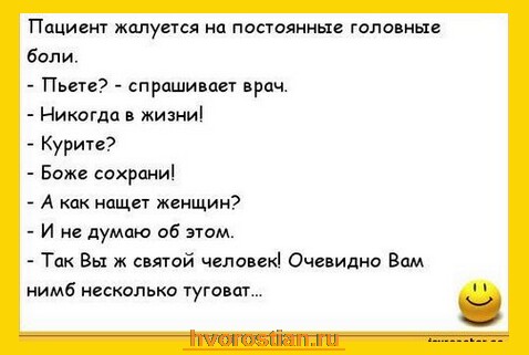 Таланты украины смотреть онлайн приколы