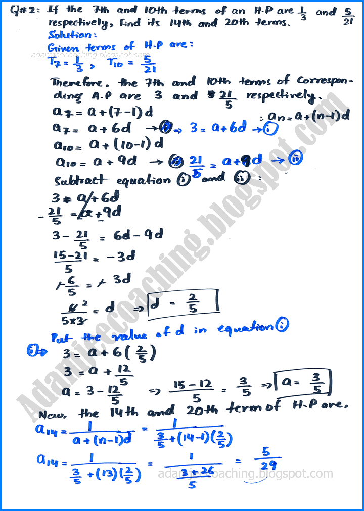 sequences-and-series-exercise-4-8-mathematics-11th