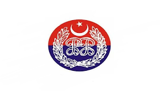 Punjab Police Department Latest Jobs via PPSC Punjab Public Service Commission Jobs 2021-2022 - Online Apply - www.ppsc.gop.pk