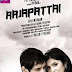 Download Free Video Songs from Rajapattai (2011)