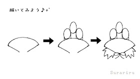 Sejutadollarsebulanlpvj 選択した画像 門松 イラスト 簡単 門松 イラスト 簡単 Sejutadollarsebulanlpvj 選択した画像 門松 イラスト 簡単 門松 イラスト 簡単