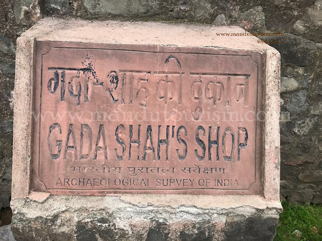 Information about Gadashah Shop Mandu