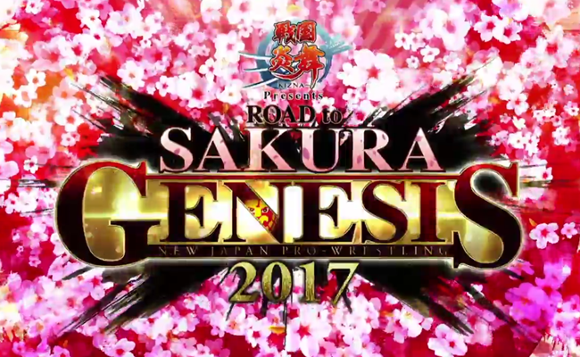Njpw Sakura Genesis Preview Predictions Enuffa Com