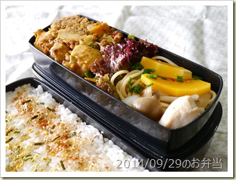 じゃがチーズ焼きとたらこスパゲティ弁当(2014/09/29)