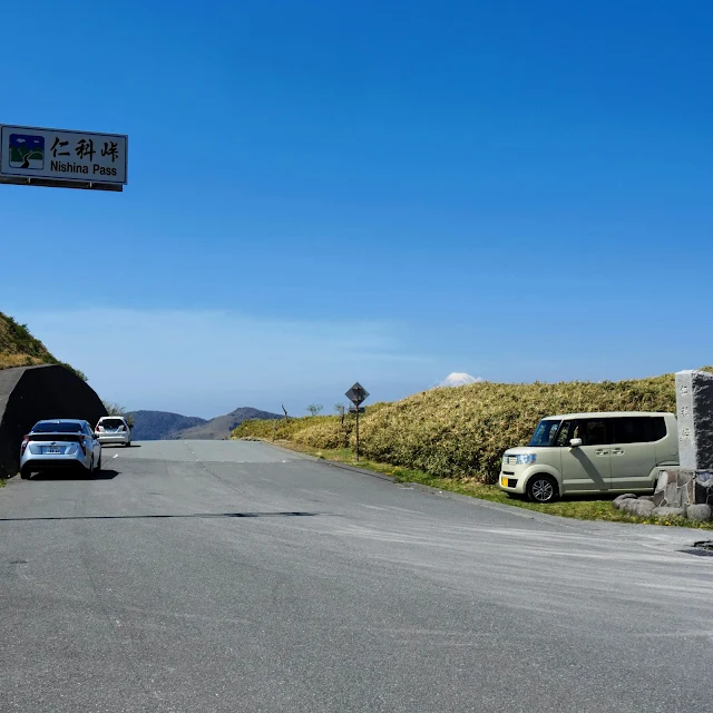 西天城高原道路　仁科峠