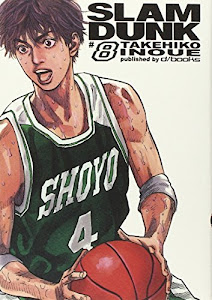 »sCAriCA. Slam Dunk: 8 Libro. di GP Manga