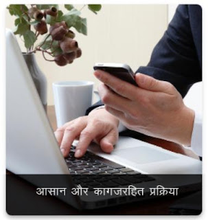 pan card, aadhar aadharit pan card, how to get pan card using aadhar card, get free pan card, download pan card, pan card pdf file, pdf download pan card, pan card details, find pan card details by name, pan card by name dob 