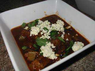 Greek Lamb Stew