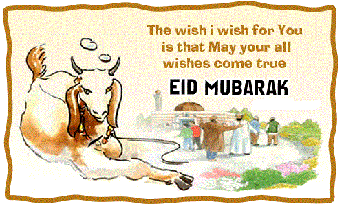 All wishes message, Greeting card and Tex Message.: Eid ul 