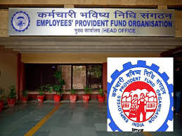 ஆதார் எண் குறித்து EPFO வெளியிட்ட முக்கிய அறிவிப்பு 