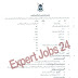 Pakistan Rangers Latest Jobs Punjab Rangers Govt Jobs 2022 Apply Online