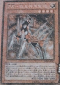 ZWSleipnirMail-VJMP-JP-OP ZWSleipnirMail-VJMP-JP-OP