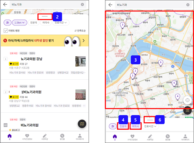 지도 크기 위치 전문의 여의사 비뇨기과 선택 지도 크기 위치 전문의 여의사 비뇨기과 선택