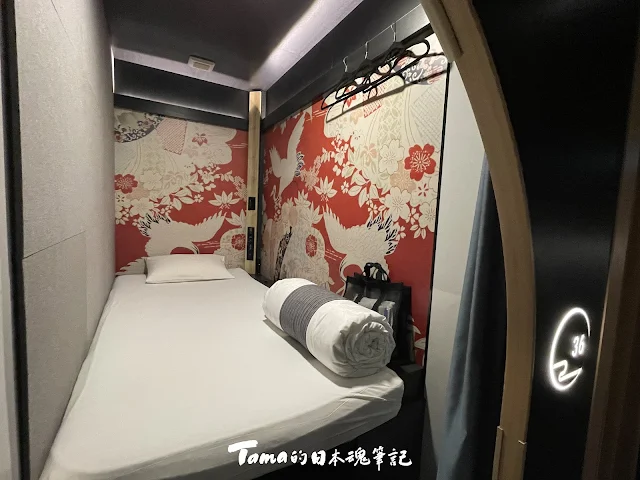 RESOL POSHTEL TOKYO ASAKUSA房間 床位