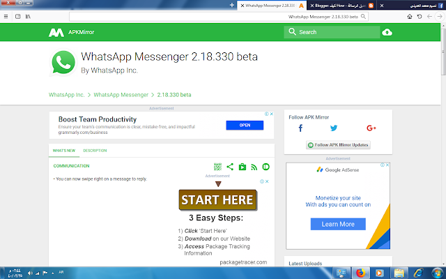 WhatsApp Messenger 2.18.330 beta