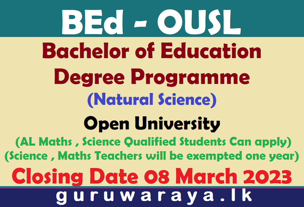 BEd Degree Programme - 2023/24 ( Open University)