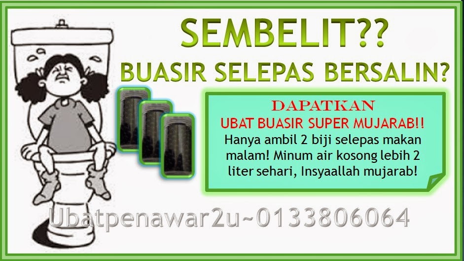 Ubat Resdung Terbaik - Pertanyaan x