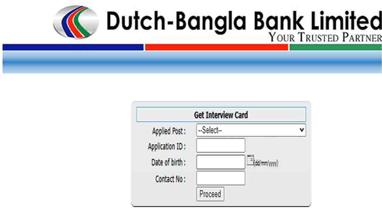 dutch bangla bank internet banking