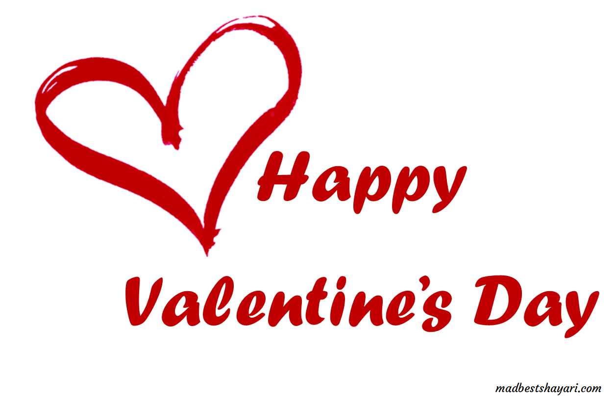 Happy Valentines Day Image