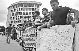 মুক্তিযোদ্ধা সনদ ও মেধাবী তরুণদের কথা