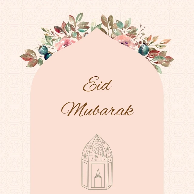 EID Mubarak 2024 Wishe, HD Eid Mubarak 2024 Background Images Free Download