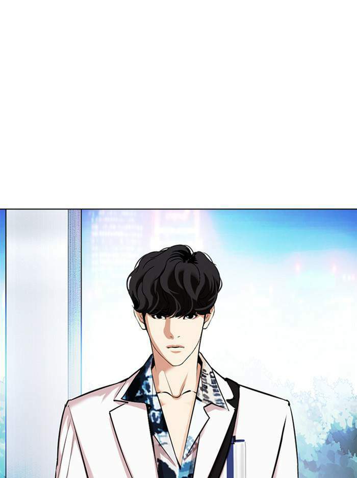 Lookism ตอนที่ 360