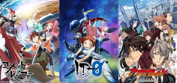 anime mecha terbaru rekomendasi