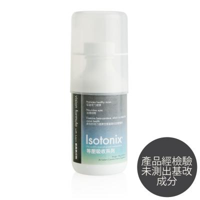 https://global.shop.com/ahkoi/tw/en/product/isotonix-vision-formula-with-lutein/?id=2111&idType=product