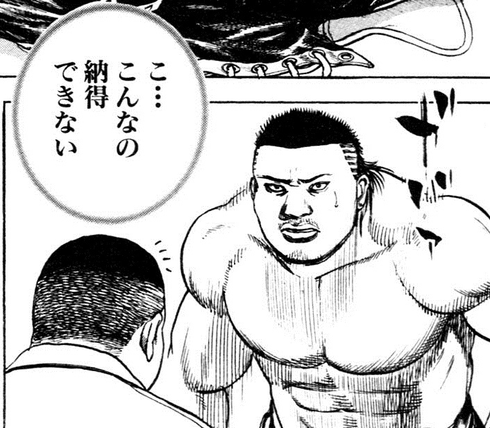 猿先生 あの大人気漫画家猿渡哲也先生の秘密に迫る