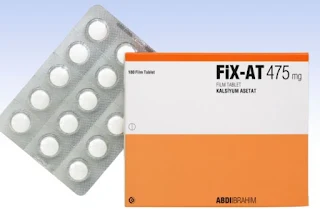 Fix-At 475 mg دواء