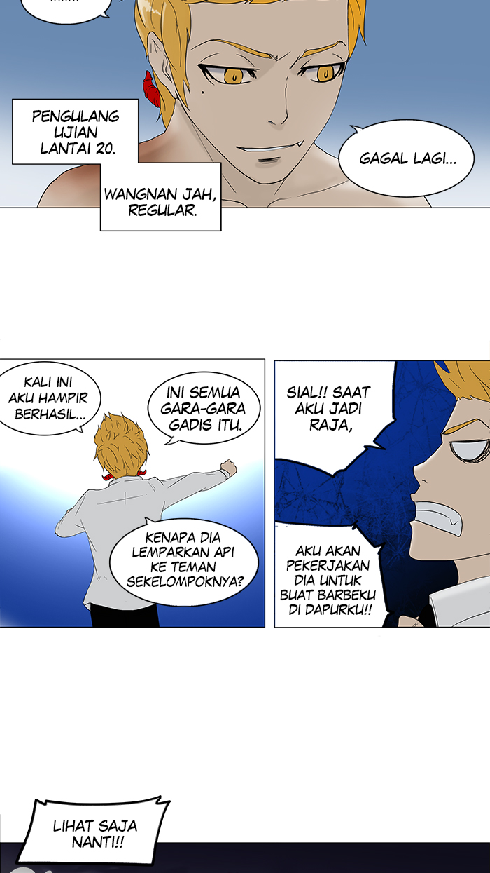 Tower of God Bahasa indonesia Chapter 79