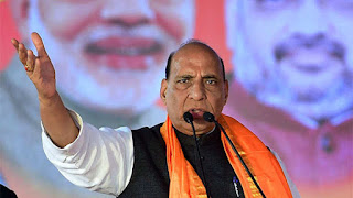 rajnath-vertual-rally-on-24-september