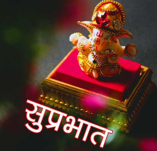 jay shri ganesh good morning pic download