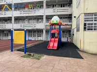 桃園市中壢區信義國小附幼 - 公共化幼兒園遊戲場改善計畫
