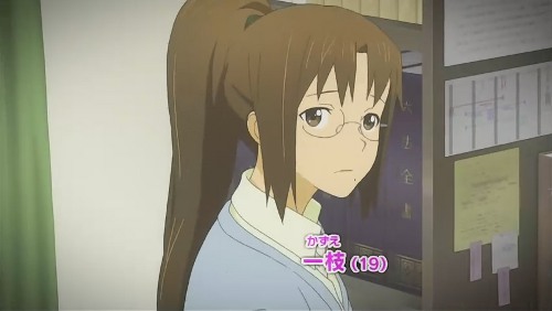 光與影與粉紅色的泡泡 Working 迷糊餐廳第06話截圖