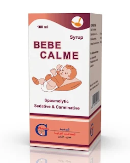 BEBE CALME شراب