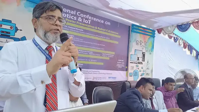 মেলান্দহ বিশ্ববিদ্যালয়ে রোবটিক্স এন্ড আইওটির কনফারেন্স
