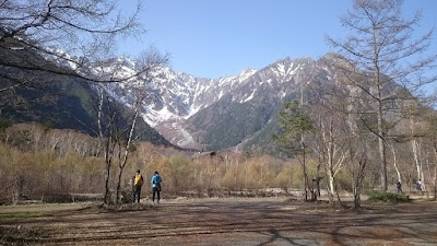 Kamikochi