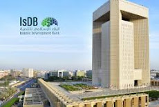 البنك الإسلامي للتنمية يعلن عن  وظائف إدارية شاغرة