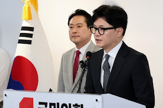 Νότια Κορέα: Την παραίτησή του υπέβαλε ο πρωθυπουργός της χώρας μετά την ήττα του κόμματός του στις εκλογές!!!