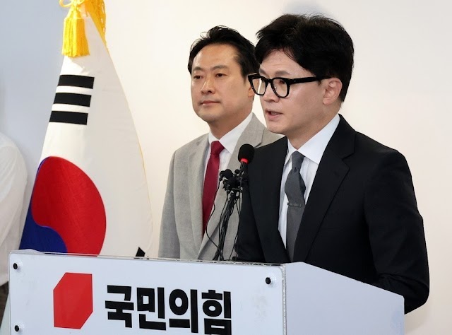 Νότια Κορέα: Την παραίτησή του υπέβαλε ο πρωθυπουργός της χώρας μετά την ήττα του κόμματός του στις εκλογές!!!