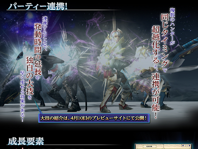いろいろ mhf 黒 真珠 206797